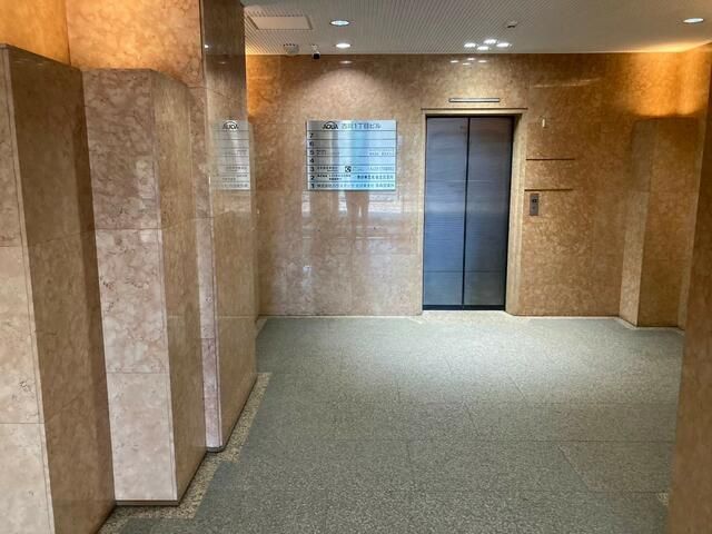 Aomori City Office & Retail Space for Rent - 85.42 sqm - Thumbnail 3