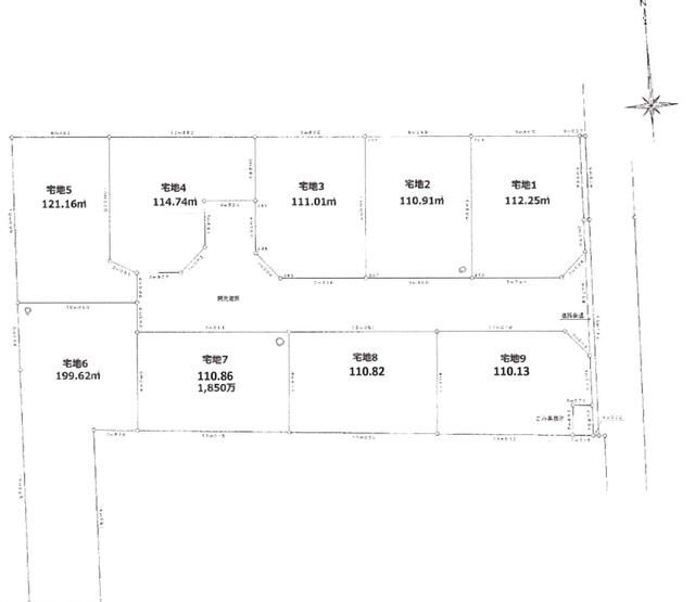 114.74 sqm Residential Land for Sale in Hiratsuka, Kanagawa - Thumbnail 2