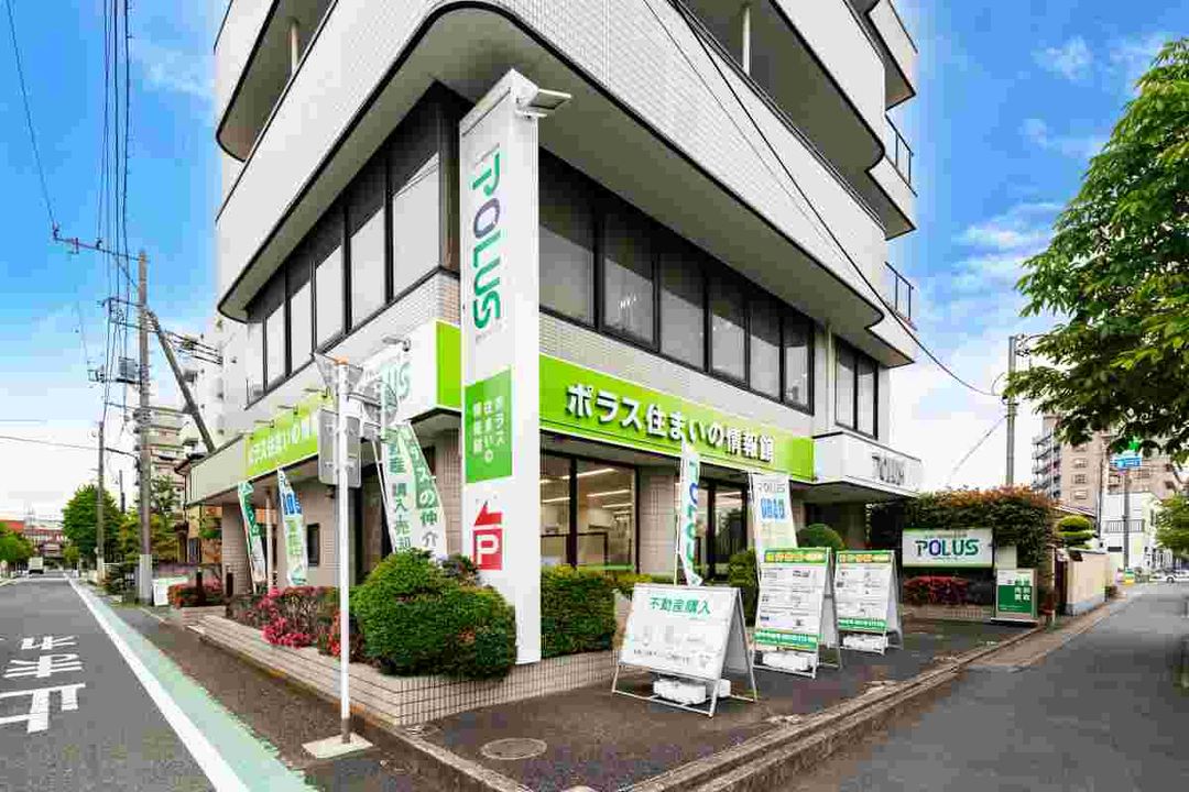 3SLDK House in Yashio, Saitama – Solar Power, 93 sqm, 2014 Build - Thumbnail 3