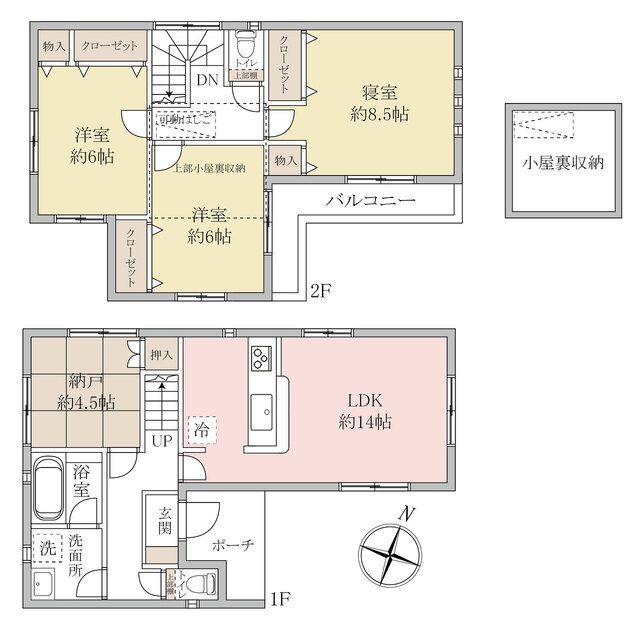 3SLDK House in Yashio, Saitama – Solar Power, 93 sqm, 2014 Build - Thumbnail 2