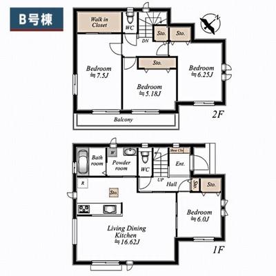 New 4LDK House in Sendai's Tsurugaya with Garden and Parking — Image 44, Miyagino, Miyagi