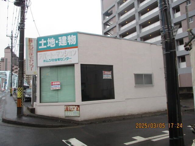 Office for Rent in Mito, Ibaraki with 3 Parking Spaces - Thumbnail 4