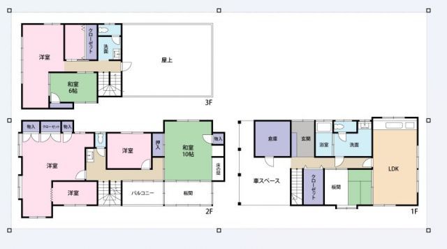 5LDK Detached House for Sale in Kitakyushu, Fukuoka - Image 44