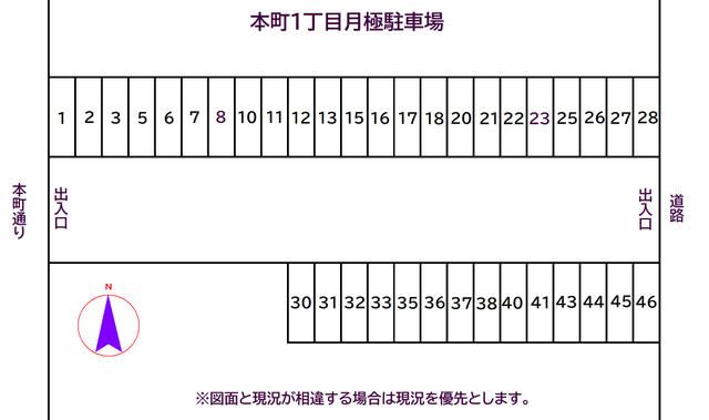 Rental Parking Space in Joetsu City, Niigata - Thumbnail 2