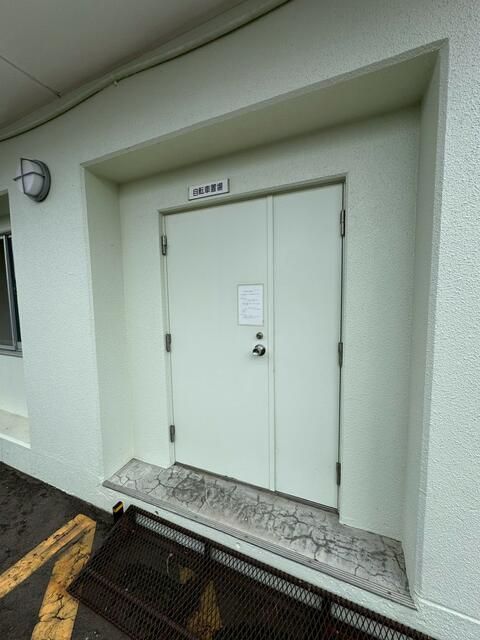 3LDK RC Apartment for Sale in Eniwa, Hokkaido - Thumbnail 2