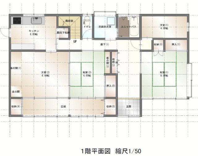 5SDK House for Sale in Fukushima City, Quiet Neighborhood - Thumbnail 3