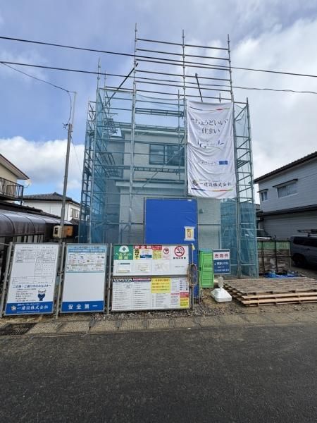 New 4SLDK House in Tagajo, Miyagi - 2026 Completion - Image 50