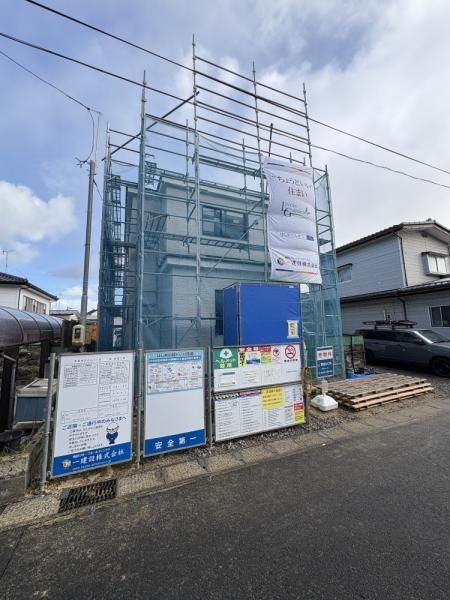 New 4SLDK House in Tagajo, Miyagi - 2026 Completion - Image 50
