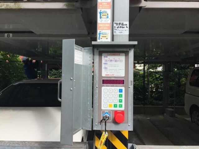 Orix Sendagaya Building Medium Roll-Roof Parking Space for Rent - Thumbnail 3