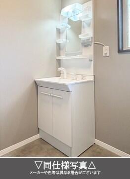 Renovated 5SLDK Detached House in Utsunomiya, Tochigi — Bathroom, Utsunomiya, Tochigi