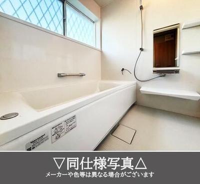 Renovated 5SLDK Detached House in Utsunomiya, Tochigi — Bathroom, Utsunomiya, Tochigi