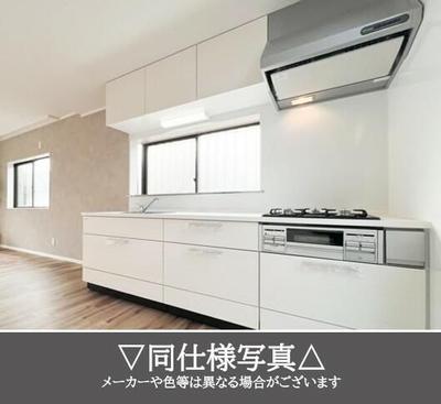 Renovated 5SLDK Detached House in Utsunomiya, Tochigi — Kitchen, Utsunomiya, Tochigi