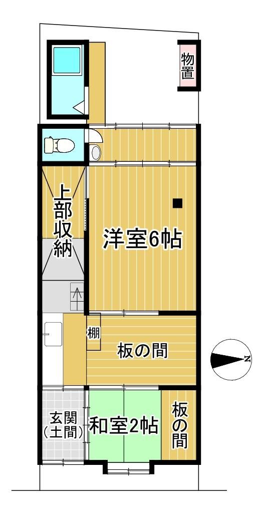 1922 Terrace House for Sale in Kyoto's Kita Ward Near Kinkaku-ji - Thumbnail 3