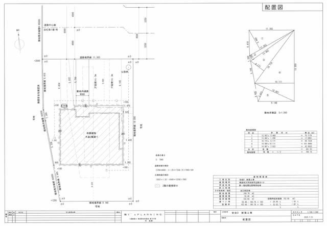 New 3LDK Detached House in Aomori City, Aomori Prefecture - Thumbnail 3