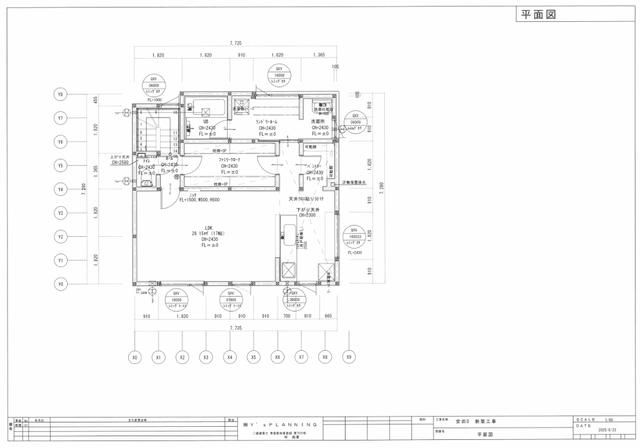 New 3LDK Detached House in Aomori City, Aomori Prefecture - Thumbnail 2