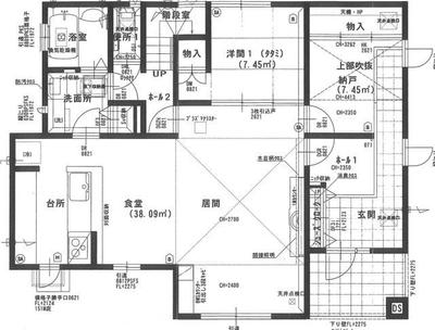 4LDK House for Sale in Fukutsu, Fukuoka | Built 2018 by Misawa Home — Image 44, Fukutsu, Fukuoka