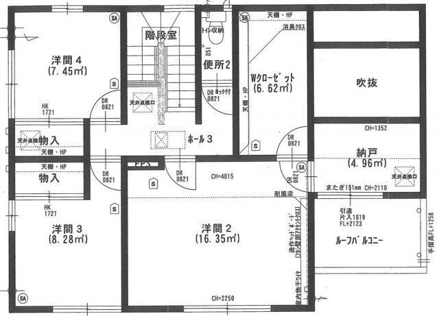 4LDK House for Sale in Fukutsu, Fukuoka | Built 2018 by Misawa Home - Thumbnail 4