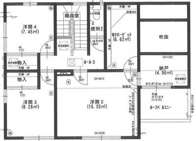 4LDK House for Sale in Fukutsu, Fukuoka | Built 2018 by Misawa Home — Image 44, Fukutsu, Fukuoka