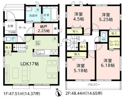New 4-Bedroom House in Narashino, Chiba | 2025 Build — Image 44, Narashino, Chiba