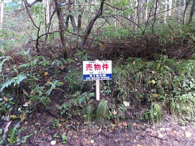 330 sqm Land for Sale in Hakodate, Hokkaido - Thumbnail 4