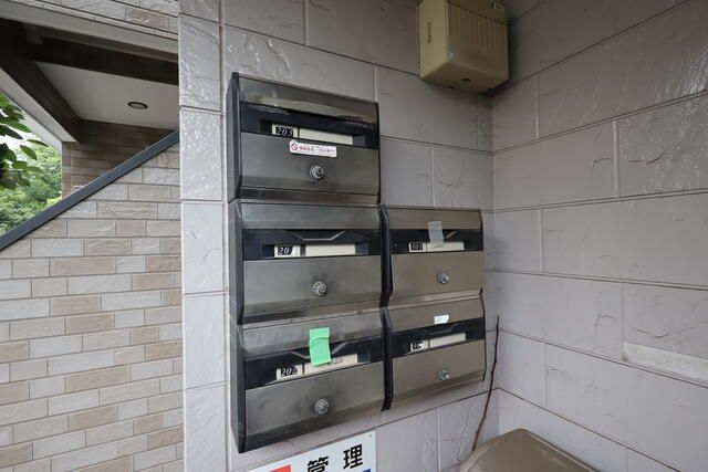 1K Apartment for Rent in Fuchu, Tokyo - 20.84 sqm - Thumbnail 3