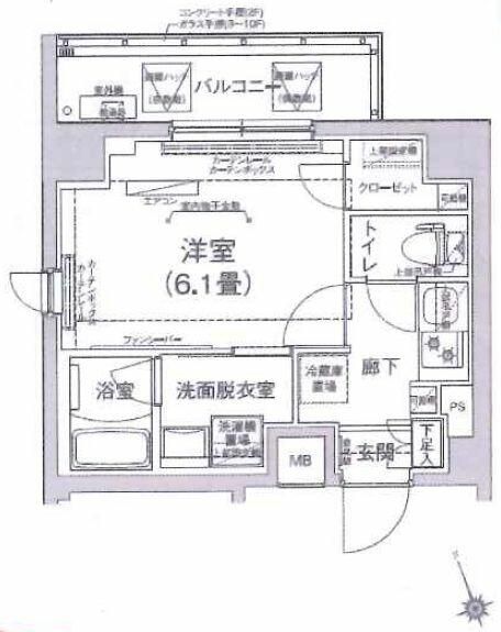 Modern 1K Apartment for Sale in Tachikawa, Tokyo - 2021 Build - Thumbnail 4