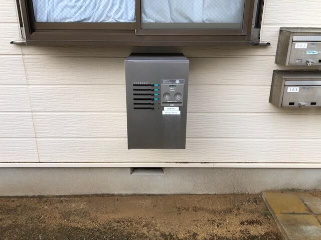 2DK Apartment for Rent in Miyamae Ward Kawasaki 41.91 sqm - Thumbnail 3