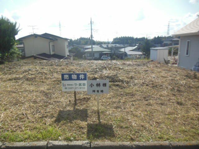 216 sqm Land for Sale in Nasushiobara, Tochigi - Thumbnail 2
