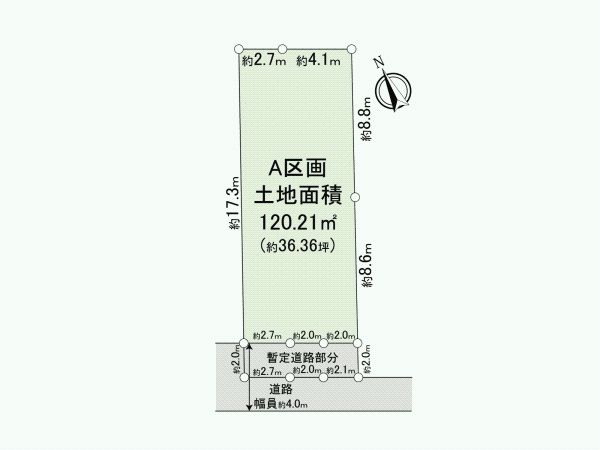 Land for Sale in Kichijoji, Musashino City, Tokyo - 120.21 sqm - Thumbnail 4