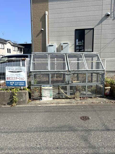 2LDK Apartment for Rent in Nishi-ku, Niigata City - Thumbnail 2