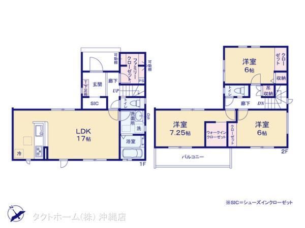 New 3LDK House in Nanjo City, Okinawa with Modern Amenities - Image 44