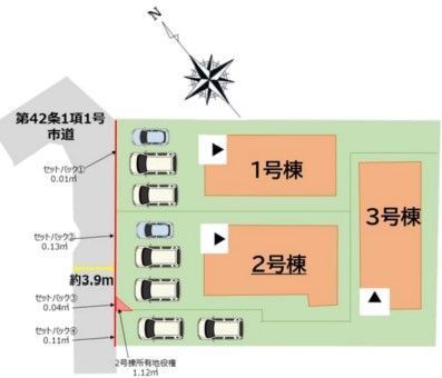 New 4LDK House in Minami Ward, Fukuoka - 2025 Build - Image 43