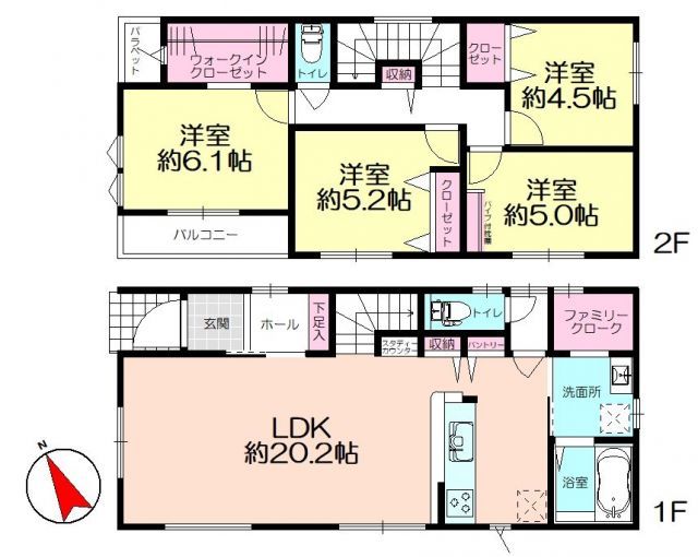 New 4LDK House in Minami Ward, Fukuoka - 2025 Build - Image 44