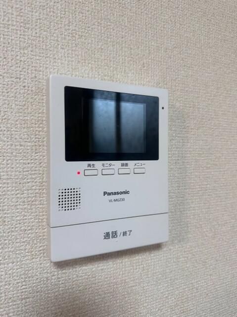 2LDK House for Rent in Meguro-ku, Tokyo - 52.91 sqm - Thumbnail 3