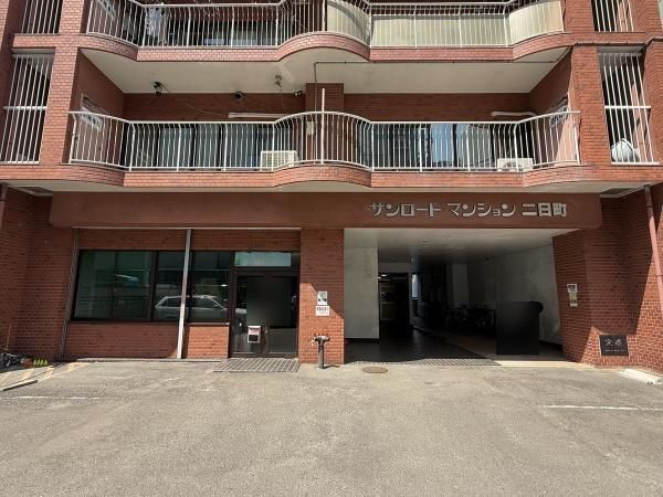 3LDK Apartment for Sale in Aoba Ward, Sendai, Miyagi - Thumbnail 2