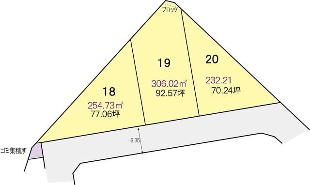 Land for Sale in Mito City, Ibaraki - 792.96 sqm - Thumbnail 3
