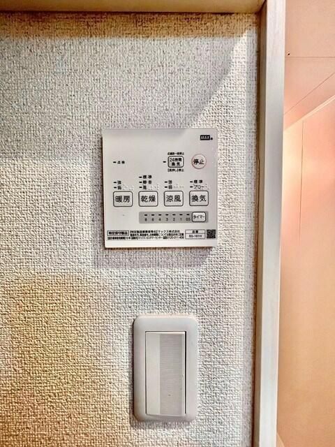 Modern Maisonette Apartment for Rent near Owada Station, Saitama - Thumbnail 4