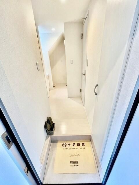 Modern Maisonette Apartment for Rent near Owada Station, Saitama - Thumbnail 3