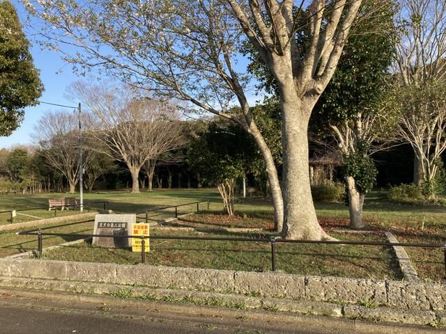 Land for Sale in Choshi City, Chiba – 242.92 sqm Corner Lot - Thumbnail 4