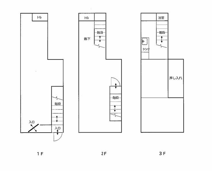 3K Steel-Framed House for Sale in Nagaoka, Niigata - Image 44