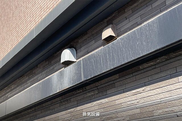 Retail Space for Rent in Bunkyo, Tokyo - Near Edogawabashi Station - Thumbnail 4