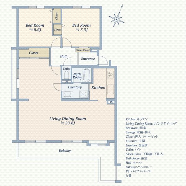 2LDK Apartment for Sale in Kiyota-ku, Sapporo, Hokkaido - Thumbnail 3
