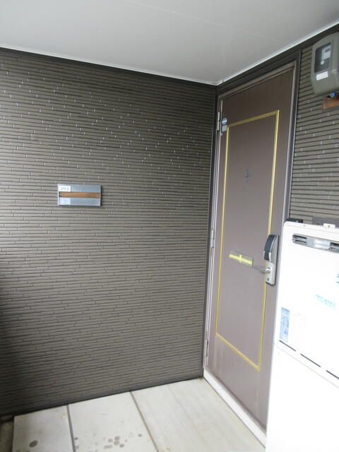 3DK Apartment for Rent in Nagamigaoka, Sendai, Miyagi - Thumbnail 3