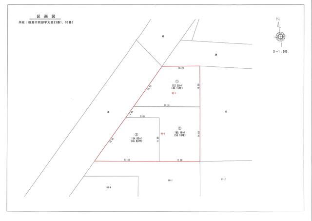 Land for Sale in Fukushima City, 184 sqm - Thumbnail 2