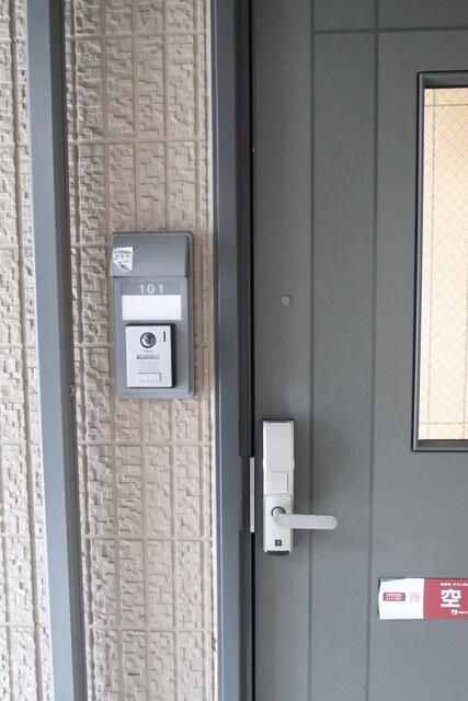 1LDK Apartment for Rent in Akita City, Akita - Thumbnail 2