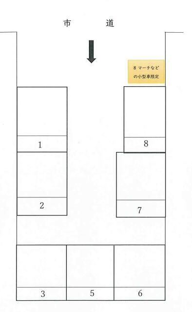 Rental Parking Lot Near Hon-Atsugi Station, Atsugi - Thumbnail 3