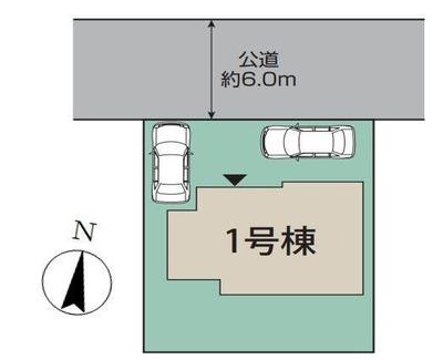 New 4LDK House in Noda, Chiba | 2026 Completion — Image 44, Noda, Chiba