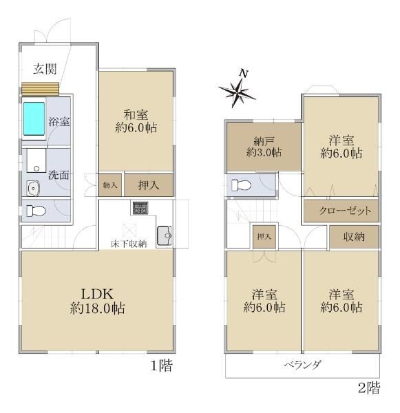 4LDK Detached House for Sale in Moriyama, Nagoya - Image 44