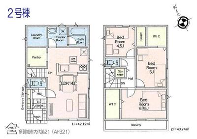 New 3LDK House in Tagajo, Miyagi with 3 Free Parking Spaces — Image 44, Tagajo, Miyagi