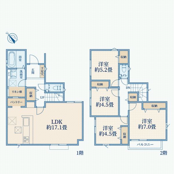 New 4LDK House in Musashimurayama, Tokyo - Image 1